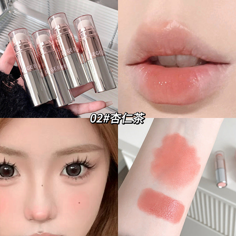 Gogo Bear Lip and Cheek Multi-use Cream Blush Colorful Vitality Long-lasting Matte Lip Mud Lip Gloss Rouge Cream Double-ended1283