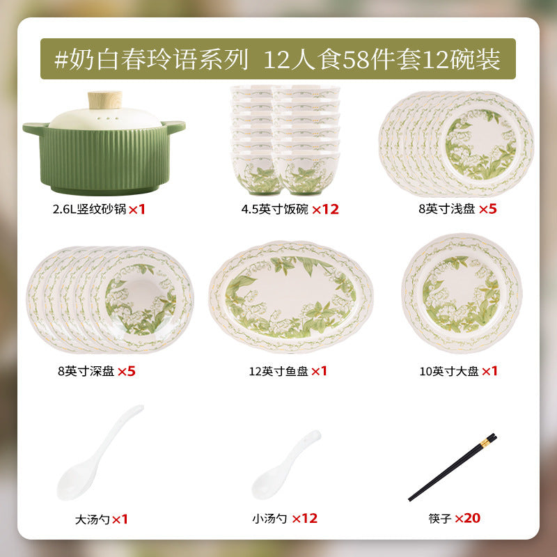 Lily of the Valley Bowl and Plate Set Household Ceramic Tableware Set Pastoral Style High-Value Underglaze Color Vegetable Plate Soup Plate Bowl and Chopsticks