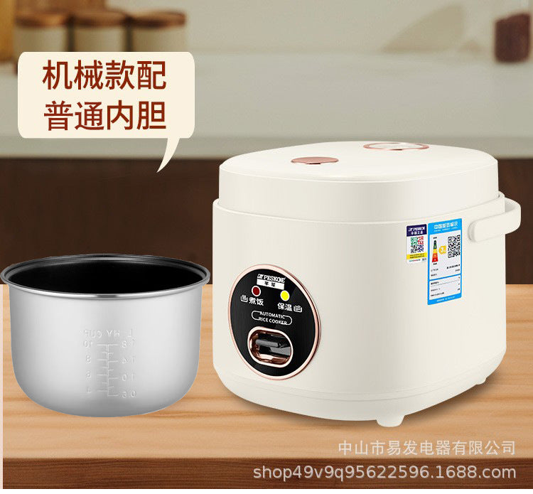 Positive Hemisphere Household Rice Cooker Small Mini1to2People3L Multifunctional Smart Rice Cooker with Reservation and Steaming Wholesale
