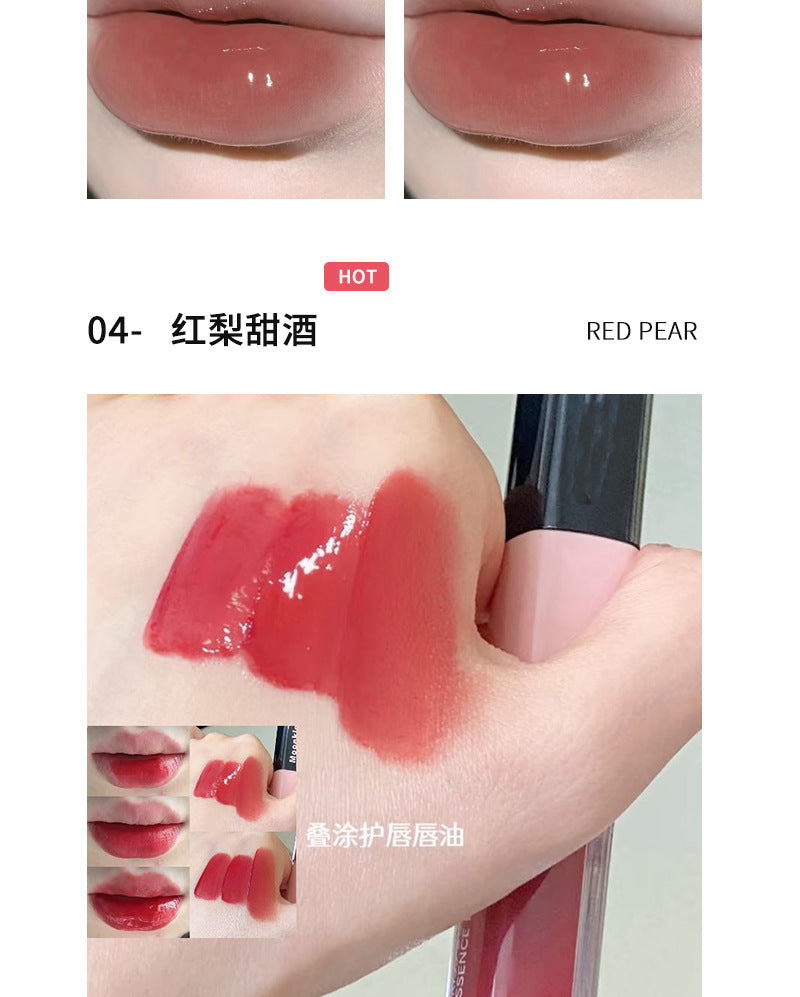 HERORANGE Moisturizing Dual-Ended Lip Gloss Velvet Matte Water Gloss Mirror Double Texture Non-Sticky Lipstick HR499
