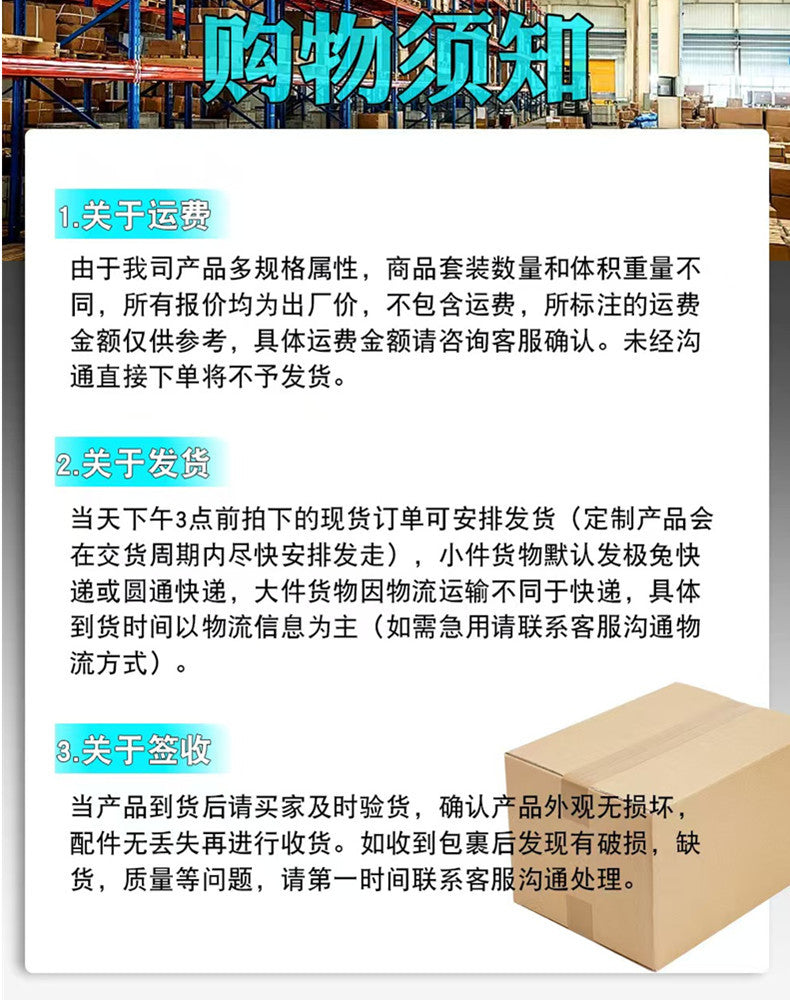 4Points6Automatic Rotating Butterfly Sprinkler for Irrigation, Agricultural Irrigation, Atomizing Water Cooling Sprinkler