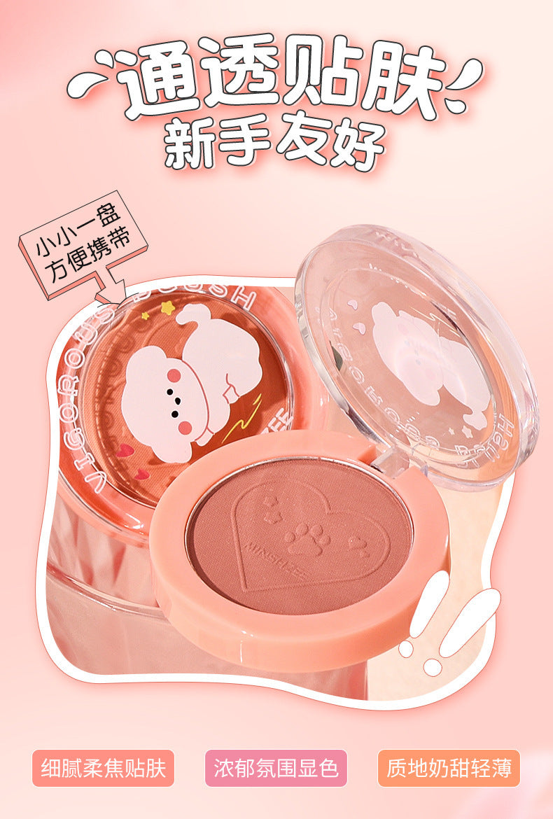 Ming Xizhi Sunshine Vitality Single Color Blush Natural Matte Brightening Expanding Color Rouge Enhancing Complexion Atmosphere Series2034