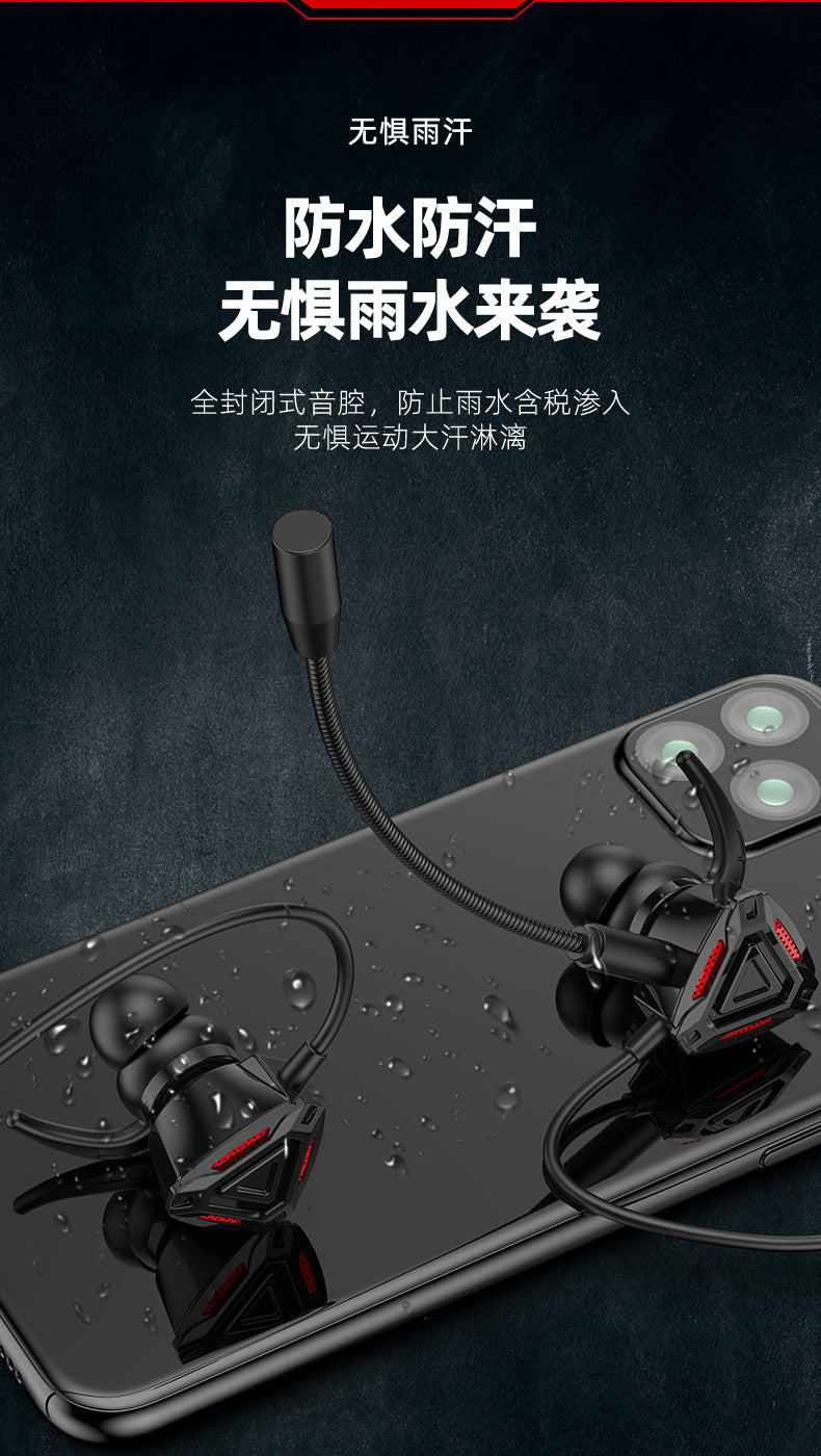Strict Selection E-Sports Gaming Headset with Microphone In-Ear Wired Headphones for Mobile and PC Cross-Border PUBG Headset