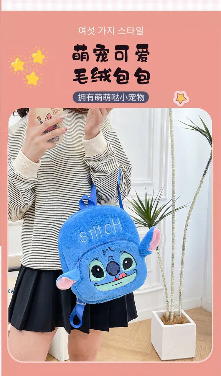 New Stitch Plush Toy Double-Back Cute Children's Large Capacity Backpack for Outings http://detail.1688.com/offer/957031023505.html