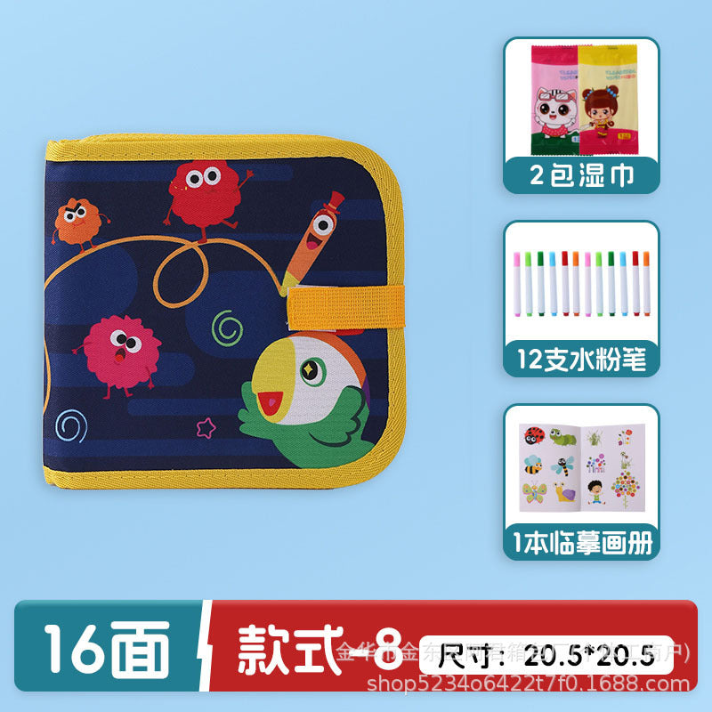 c1c24b41-aa60-4c7b-8d3d-405d53875cf8