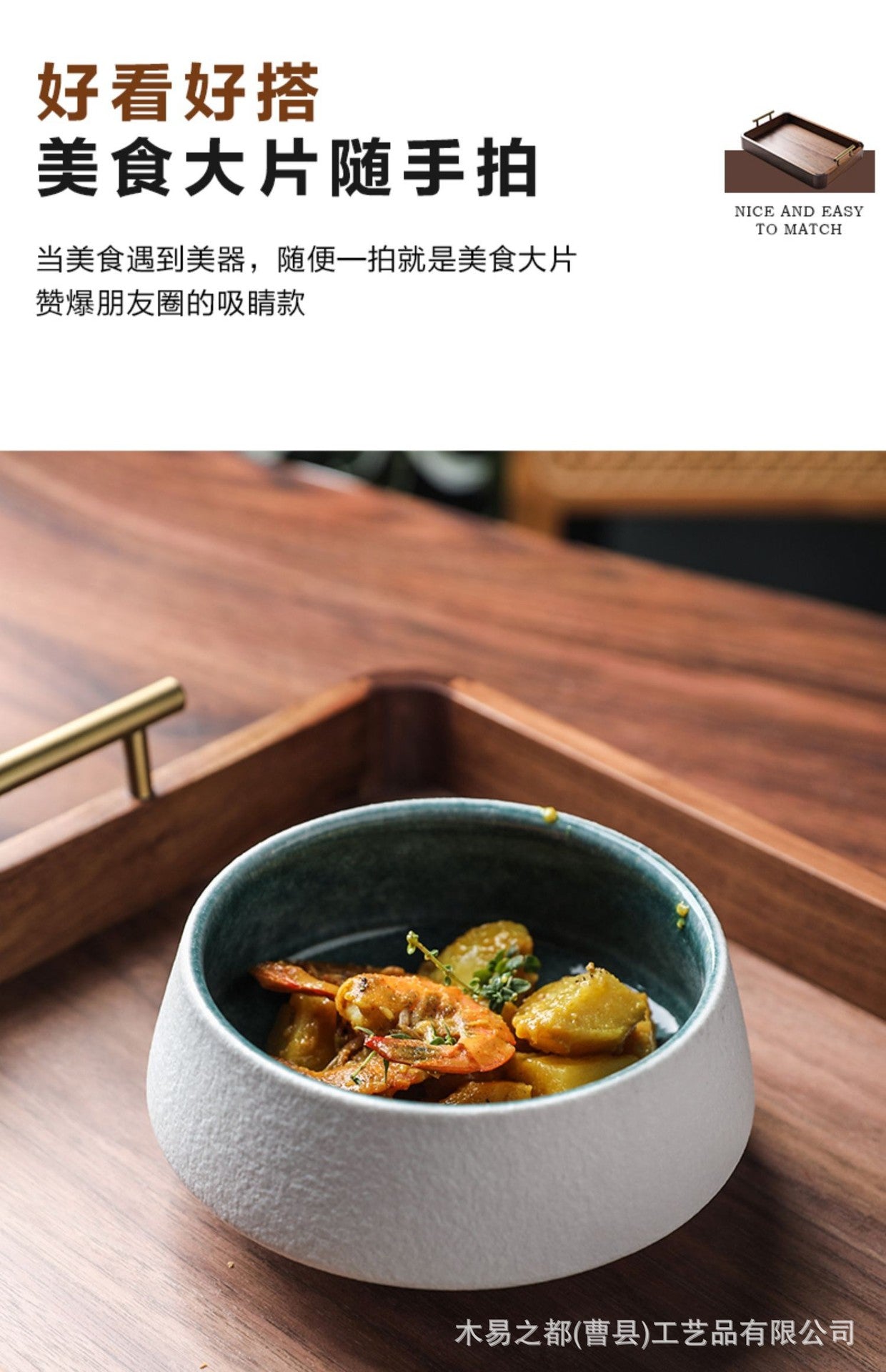 Black Walnut Tea Cup Tray Wooden Tray Household Wooden Tea Cup Tray Wooden Cutlery Plate Bread Plate Hotel