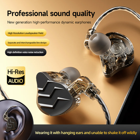 Cross-border new in-ear sports headphones with interchangeable cables, plug-in gaming style HIFI Dynamic Wired Earphones for Mobile Phones