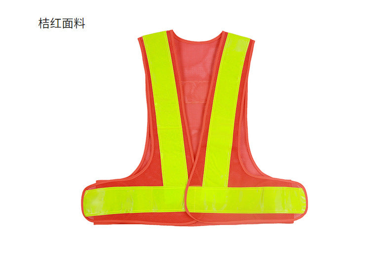 Printable LOGO Special for Japanese-style construction site reflective vest Japanese Reflective Vest Japanese Reflective Vest