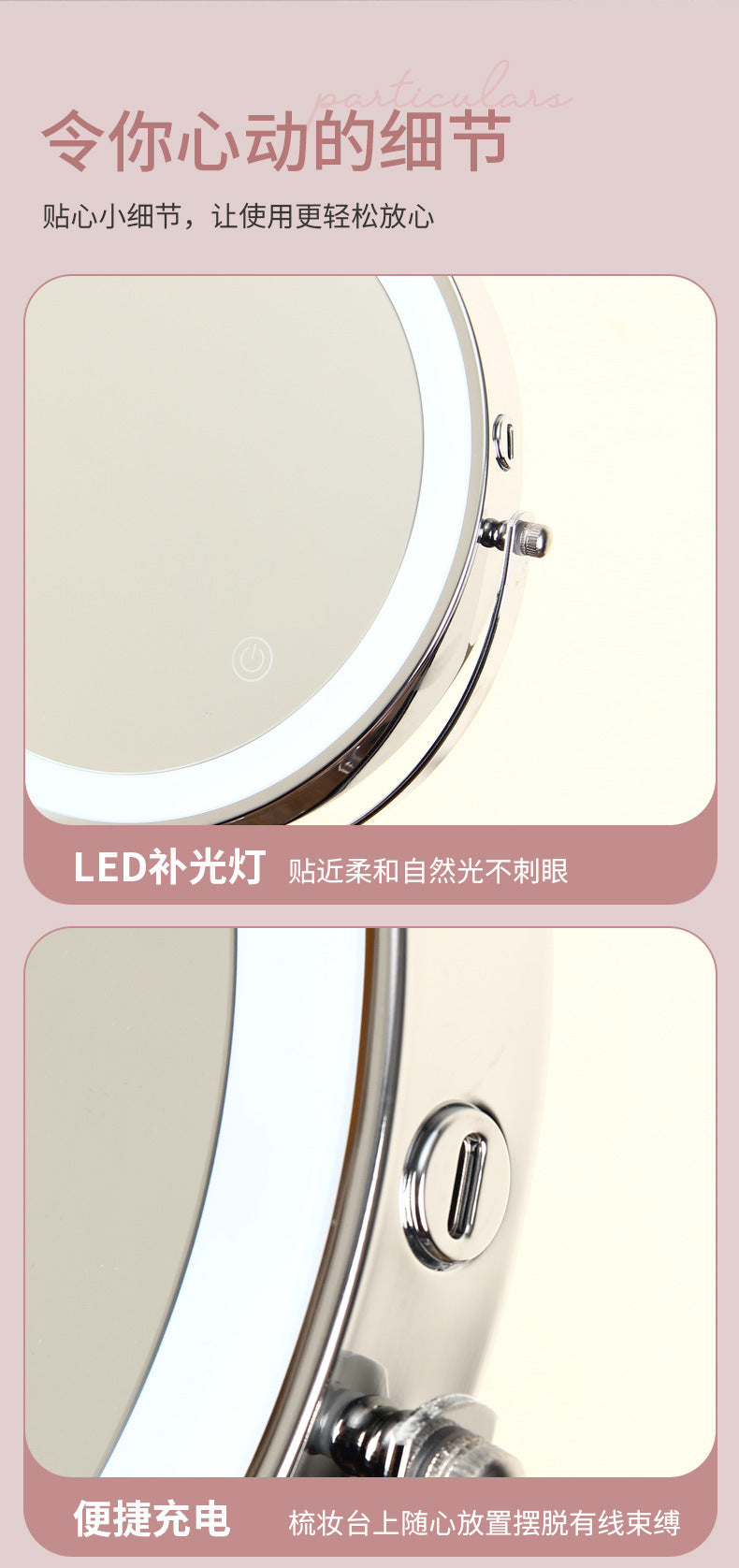 New Folding Makeup Mirror Desktop Magnifying Double-Sided led Light strip smart fill light vanity mirror touch switch