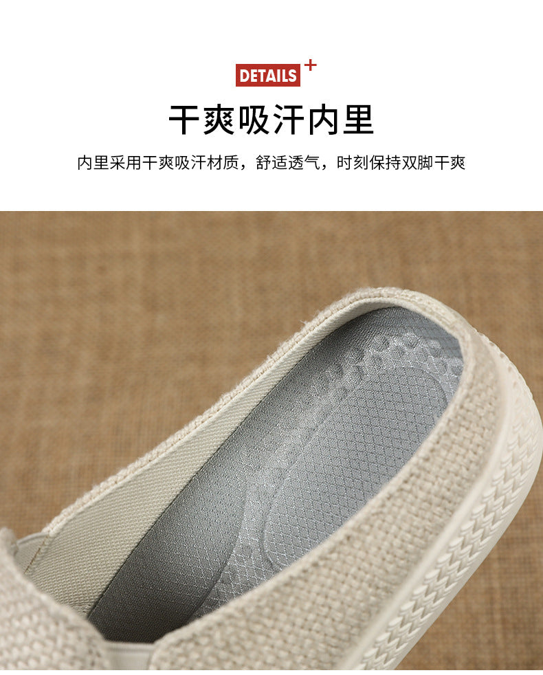 Men's Summer Breathable Casual Slip-On Shoes Comfortable Dad Shoes Outdoor Slippers Home Trendy Men's Shoes