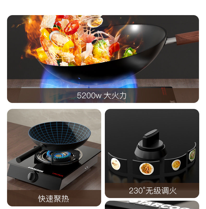 Manufacturer STARCOOK Gas Stove Single Burner Wholesale Natural Gas Liquefied Gas High Flame Stove Household Gas Stove