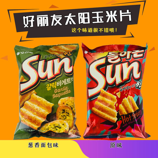 Korean Imported Orion sun Sun Corn Chips Wavy Crispy Potato Chips70g Office Leisure Snacks