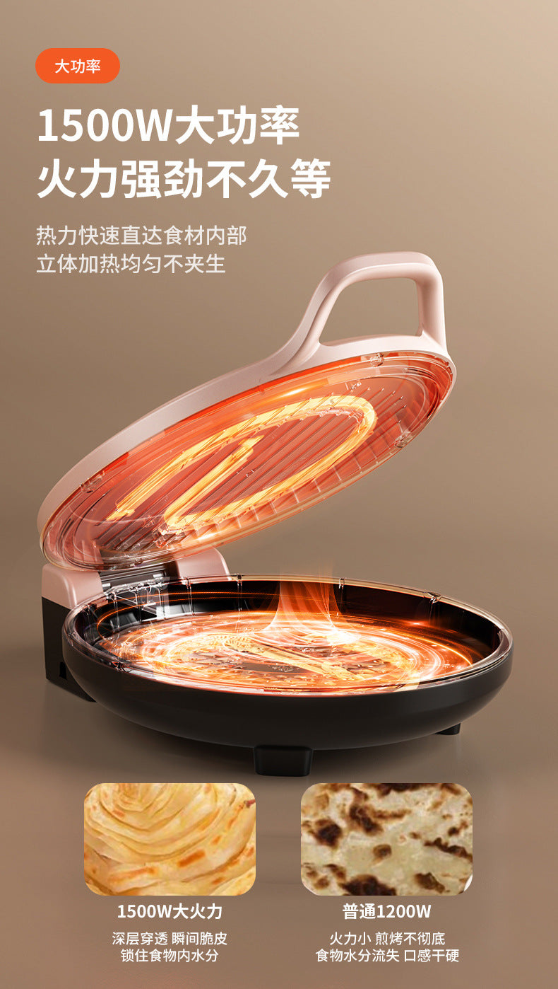 Joyoung Electric Griddle Breakfast Machine Household Deepened Baking Pan Frying Machine Double-Sided Heating Pancake Maker JK30-GK118