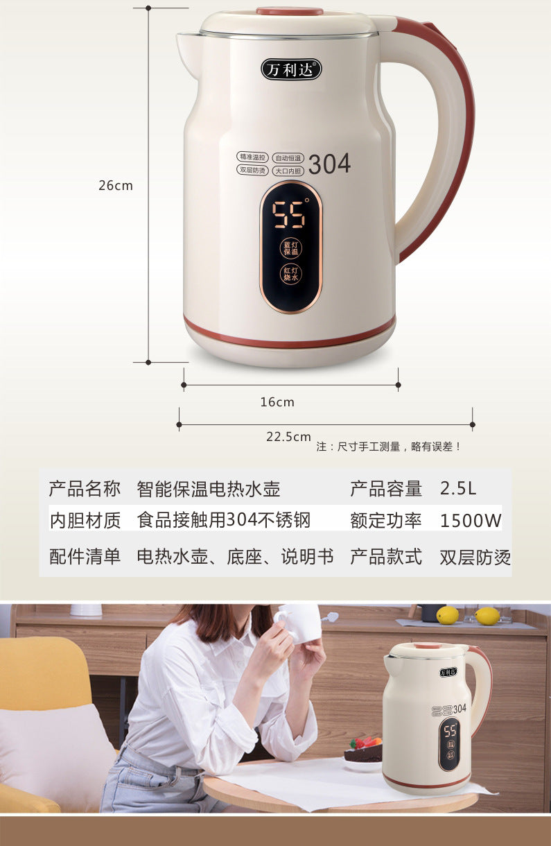 304Electric Kettle Household Durable Large Capacity Pregnant Baby Grade Insulation Electric Kettle Anti Scalding Electric Heating Boiling Kettle