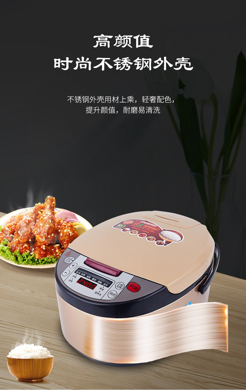 Xinfei Rice Cooker5Intelligent Reservation Timed Heating Rice Cooker Home manufacturer direct sale non-stick rice cooker