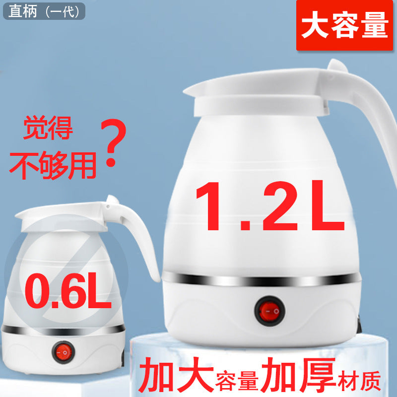 Travel Folding Kettle Silicone Electric Kettle Portable Kettle Mini Small Household Kettle Gift