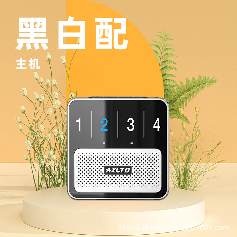 Cross-Border Solar Outdoor Infrared Driveway Alarm Fish Pond Orchard Anti-Theft Sensor Wireless Outdoor Alarm