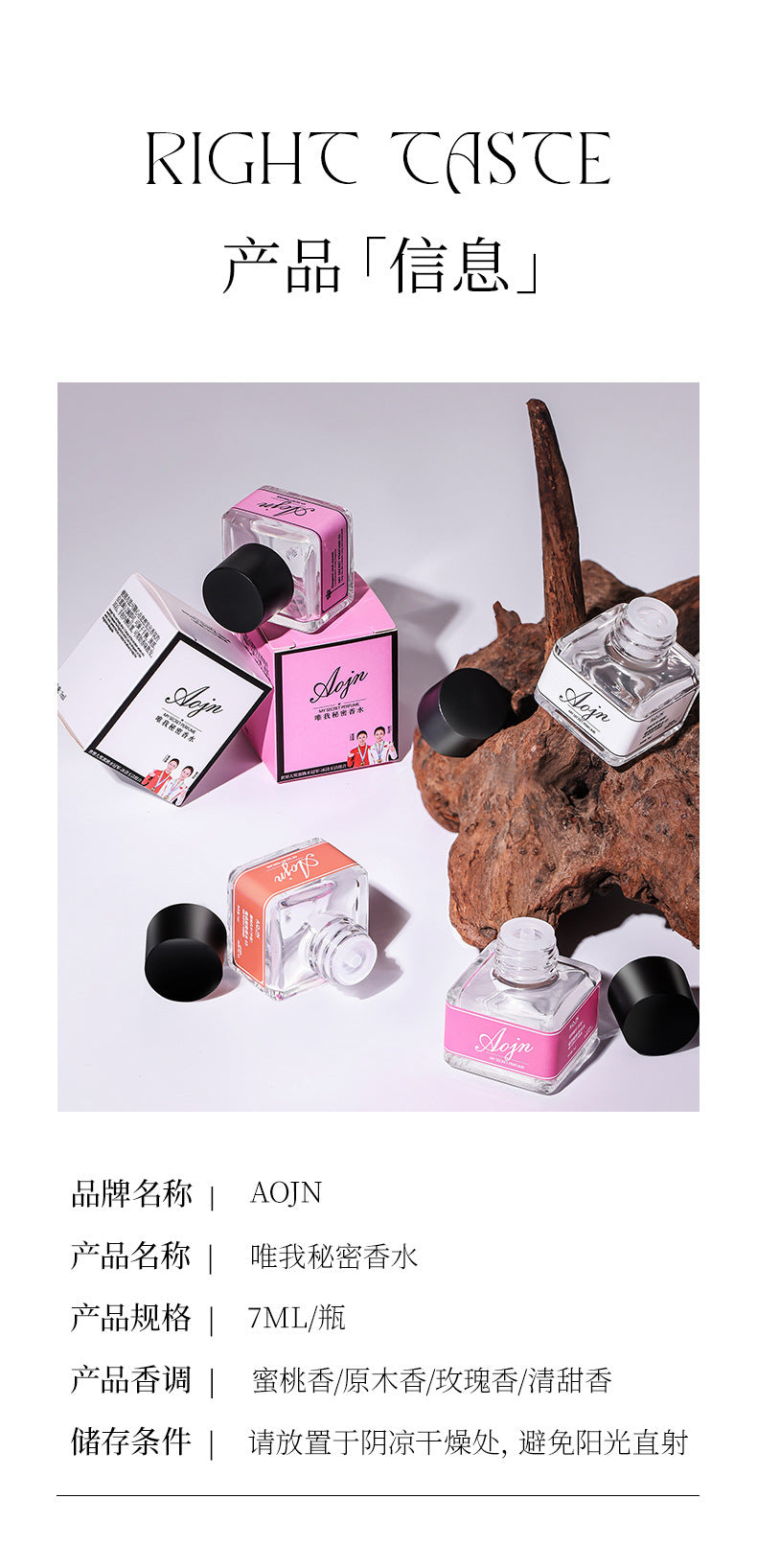 AOJN Secret Perfume Violet Whisper Garden Girl Natural Long-lasting Light Fresh Woody Fragrance