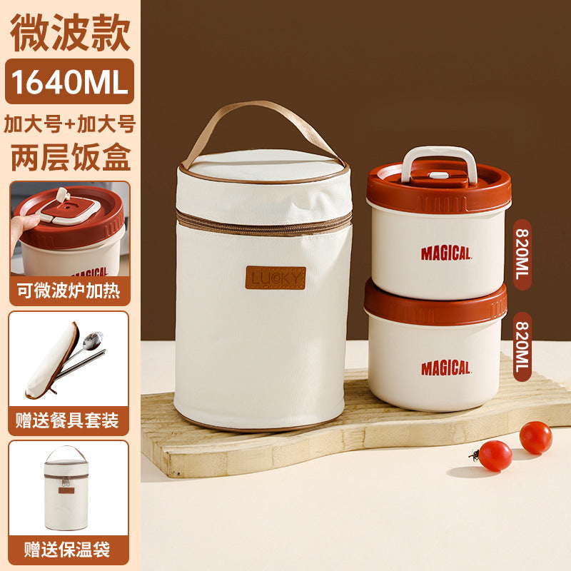 Corporate Annual Meeting Gifts Opening Offer logo Souvenirs for employees and customers lunch boxes bento cutlery gift set