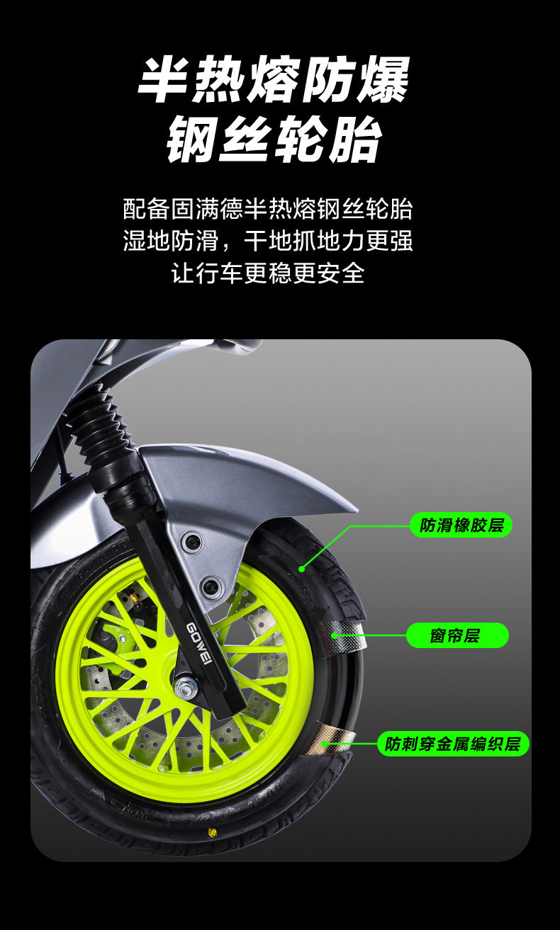 Guowei Electric Vehicle High-Speed Electric Motorcycle Ultra-Long Battery Life Delivery Electric Scooter Adult Electric Motorcycle72v Long-distance Running Champion