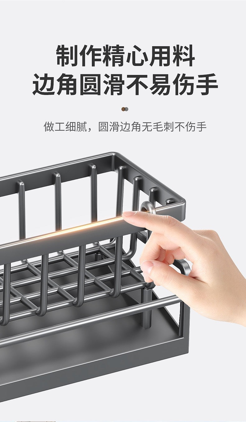Cross-Border Kitchen Sponge Rack Draining Rack Dishwashing Liquid Organizer Multi-Functional Cloth Rack Rod Countertop Storage Rack