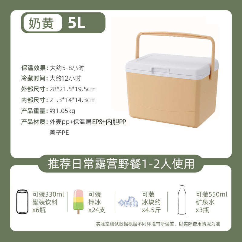 Xingsen Outdoor Insulated Box Camping Stall Refrigerated Box Commercial Ice Block Fishing Ice Bucket Commercial Heat Preservation Freshness