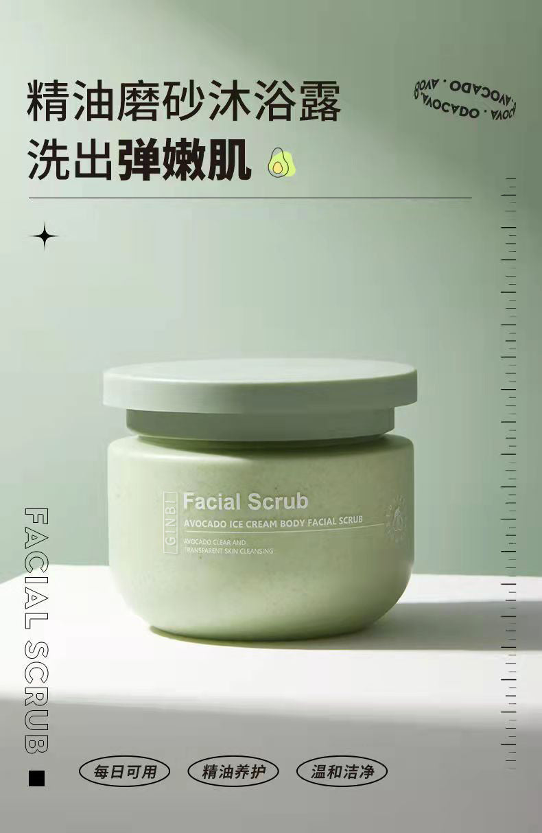 Yinmei Avocado Scrub Body Scrub Exfoliating Skin Care Moisturizing Care TikTok Hot Sale Wholesale