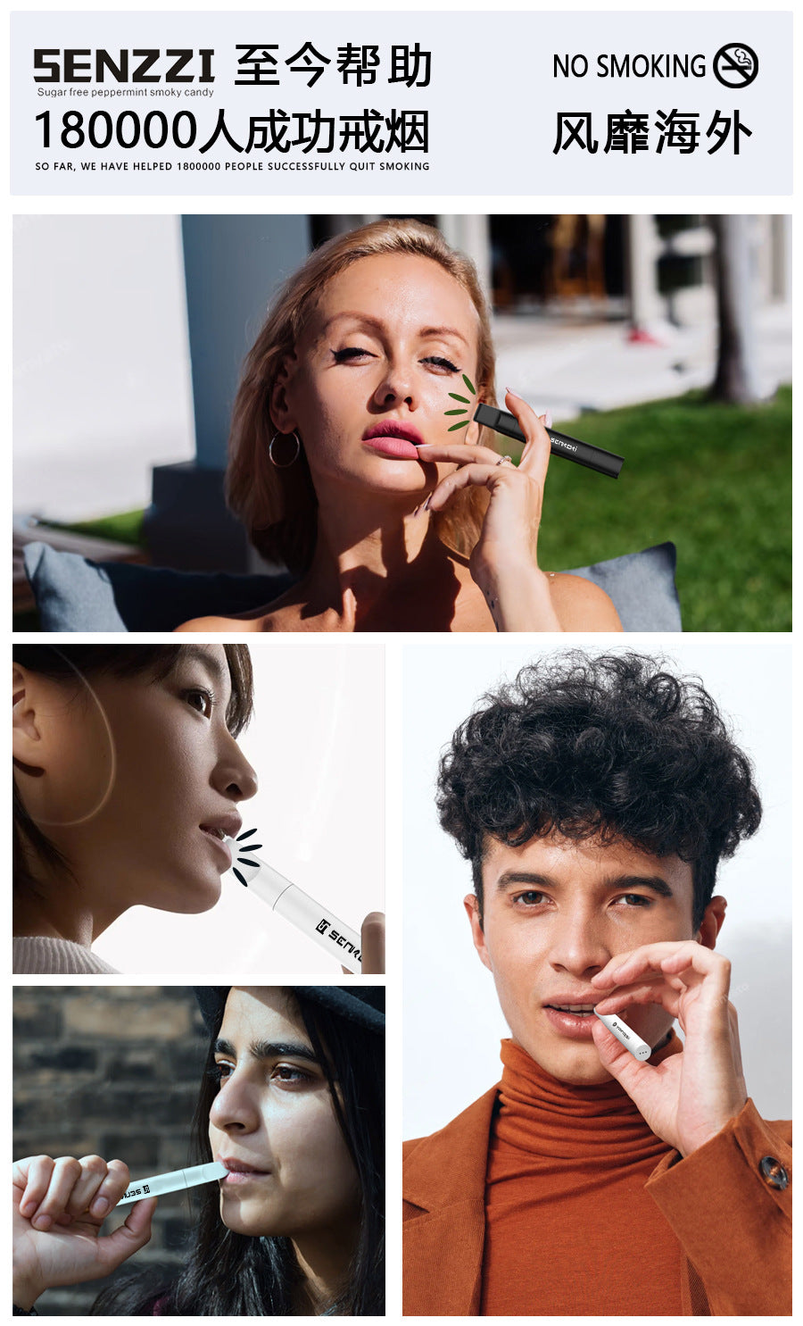 Saint Zuo Zhi New Replacement Cigarette Stick Smoking Cessation Product Assisted Nicotine-Free Smoking Cessation Artifact Cigarette Tip Type
