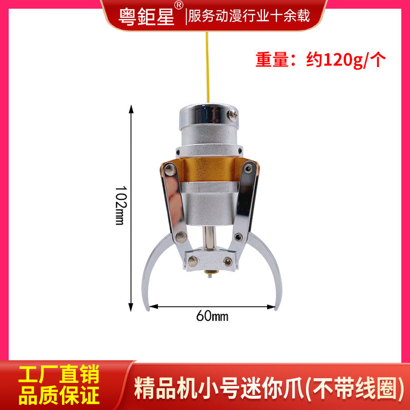 Mini Claw Machine Crane Clip Premium Machine Candy Claw Full Set Accessories Claw Machine Food Grabber Toy Manufacturer