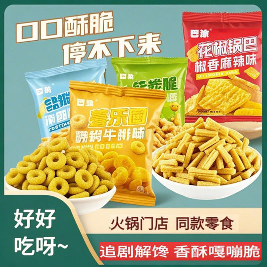 Spicy Pepper Flavor Crispy Potato Chips Crispy Rolls Salted Potato Sticks Internet Celebrity Office Snacks Individually Packaged