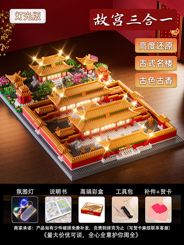 Sakura Treehouse Building Blocks2025New Toy Girl Gift Puzzle Assembly Building Street View Villa House Puzzle