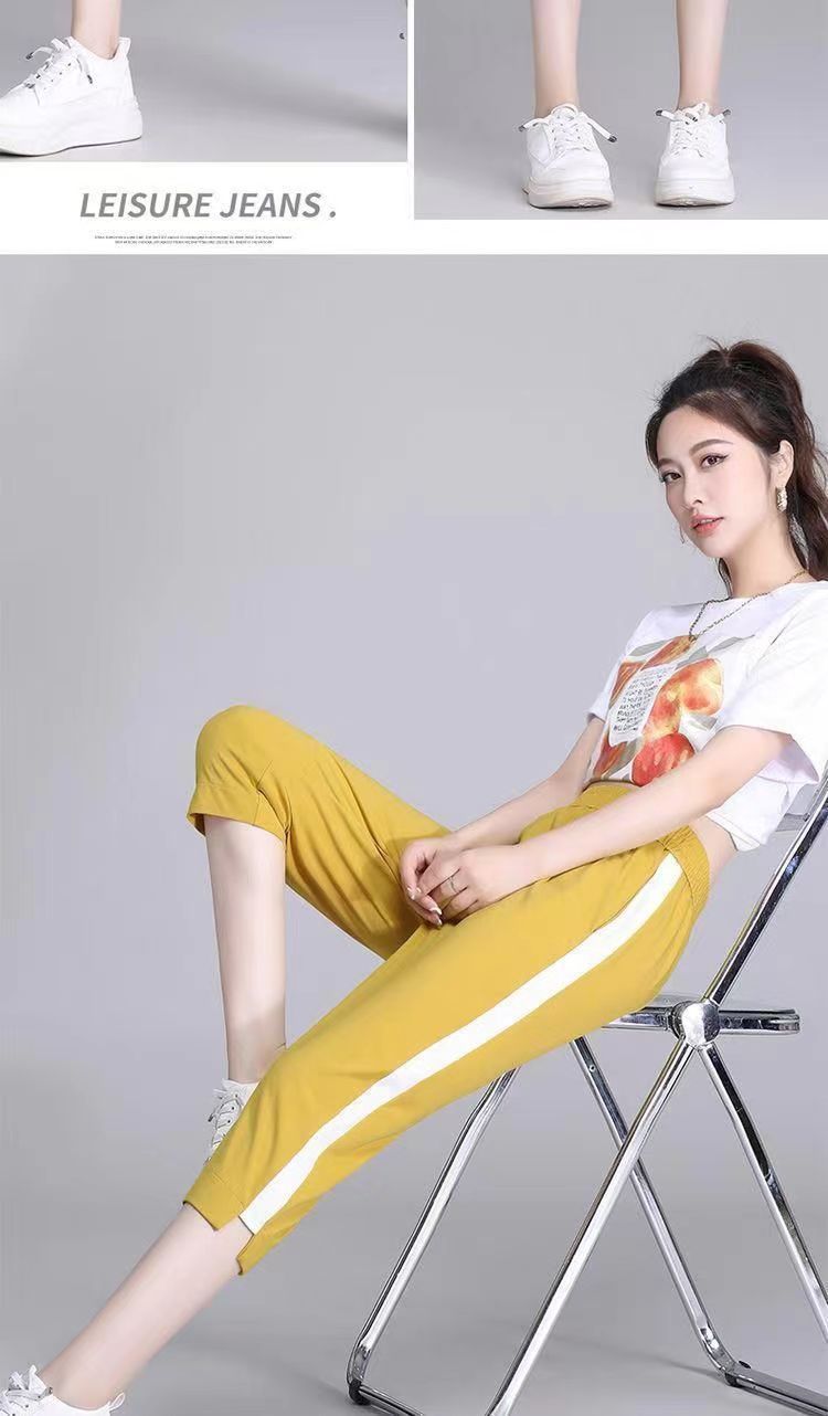 Ice Silk Quick-Dry Pants for Women2025Summer New Trendy Sports Pants Casual Harem Thin Seven-point Women's Pants