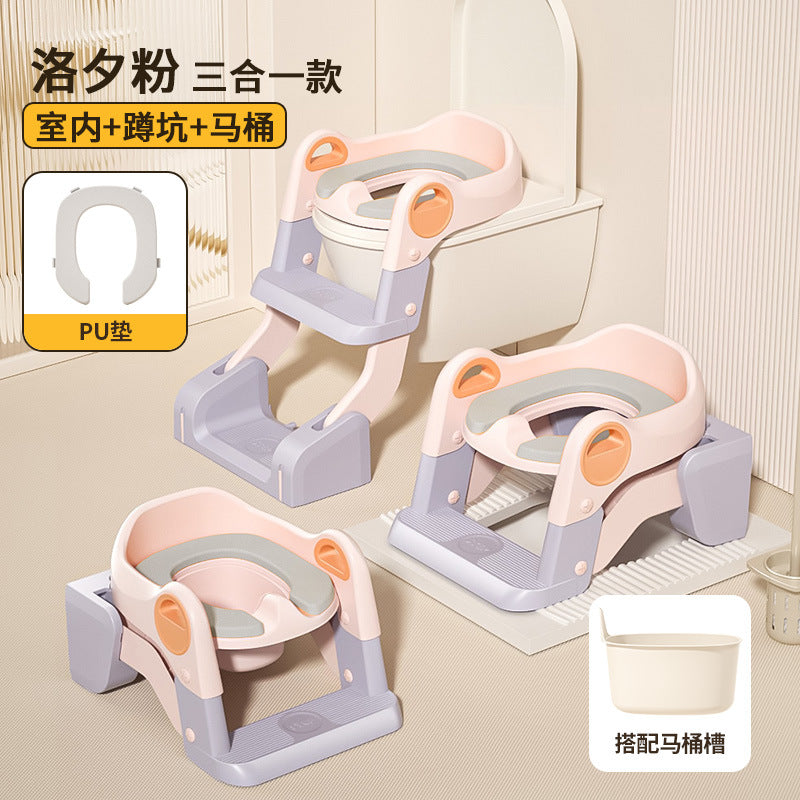 【Same Low Price】Children's Toilet Step Ladder Foldable Baby Potty Training Aid Boys and Girls Infant Handrail Toilet Step Ladder