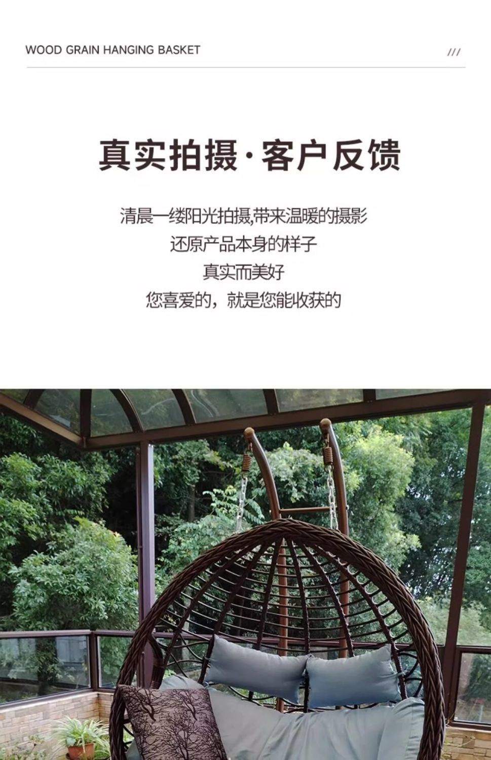 Outdoor Hanging Basket Chair Swing Courtyard Double Hanging Chair Home Balcony Indoor Internet Celebrity Bird's Nest Hammock Rattan Chair Rocking Chair