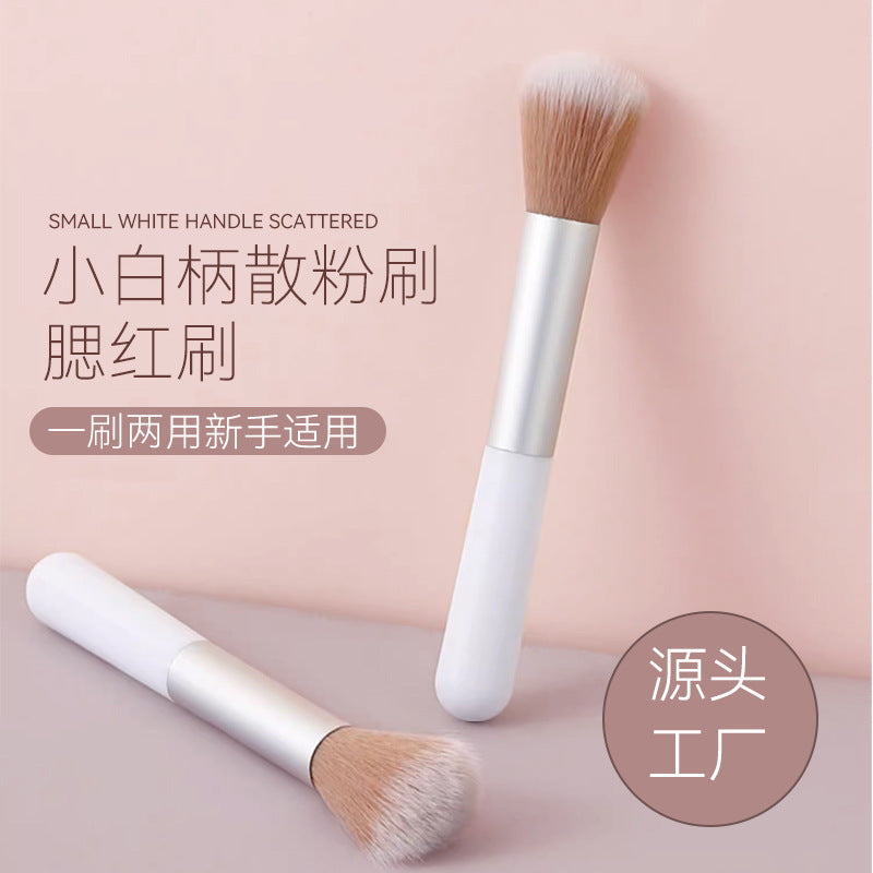 Blush Brush Loose Powder Brush Portable Short Soft Fiber Hair Small Odin Loose Powder Makeup Brush Beauty Tool