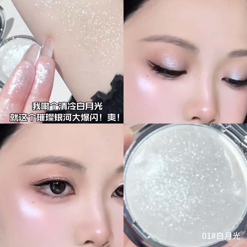 kakashow Single Color Highlighter Cream Crushed Diamond Clear Sparkling Pearl Fine Shimmer 3D Brightening Mashed Potato Blush C465