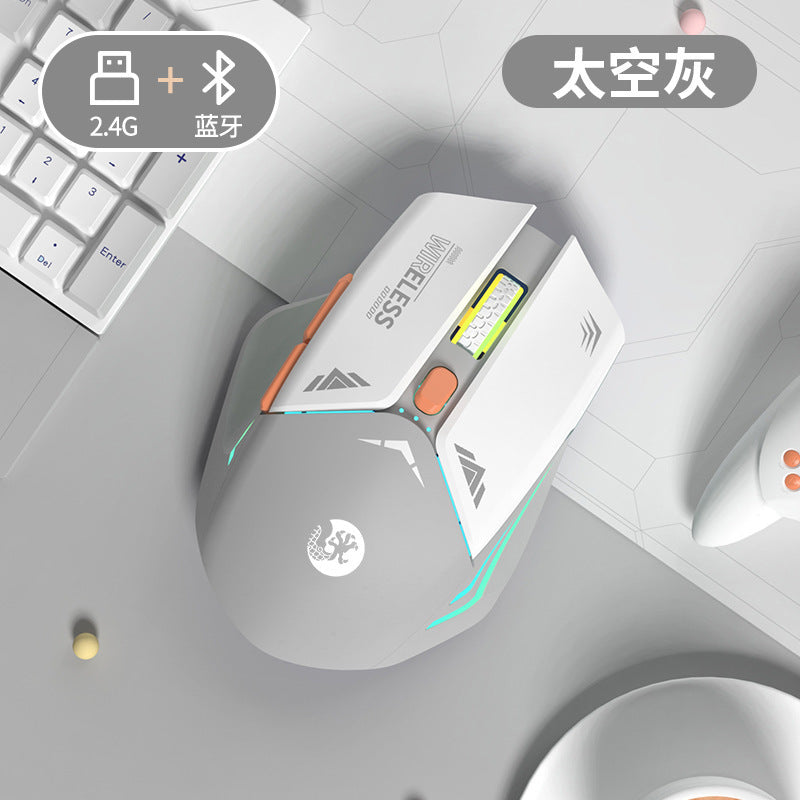 E-Sports Wireless Bluetooth Mouse Silent Silent Mechanical Gaming Rechargeable Laptop Office Mouse Wholesale
