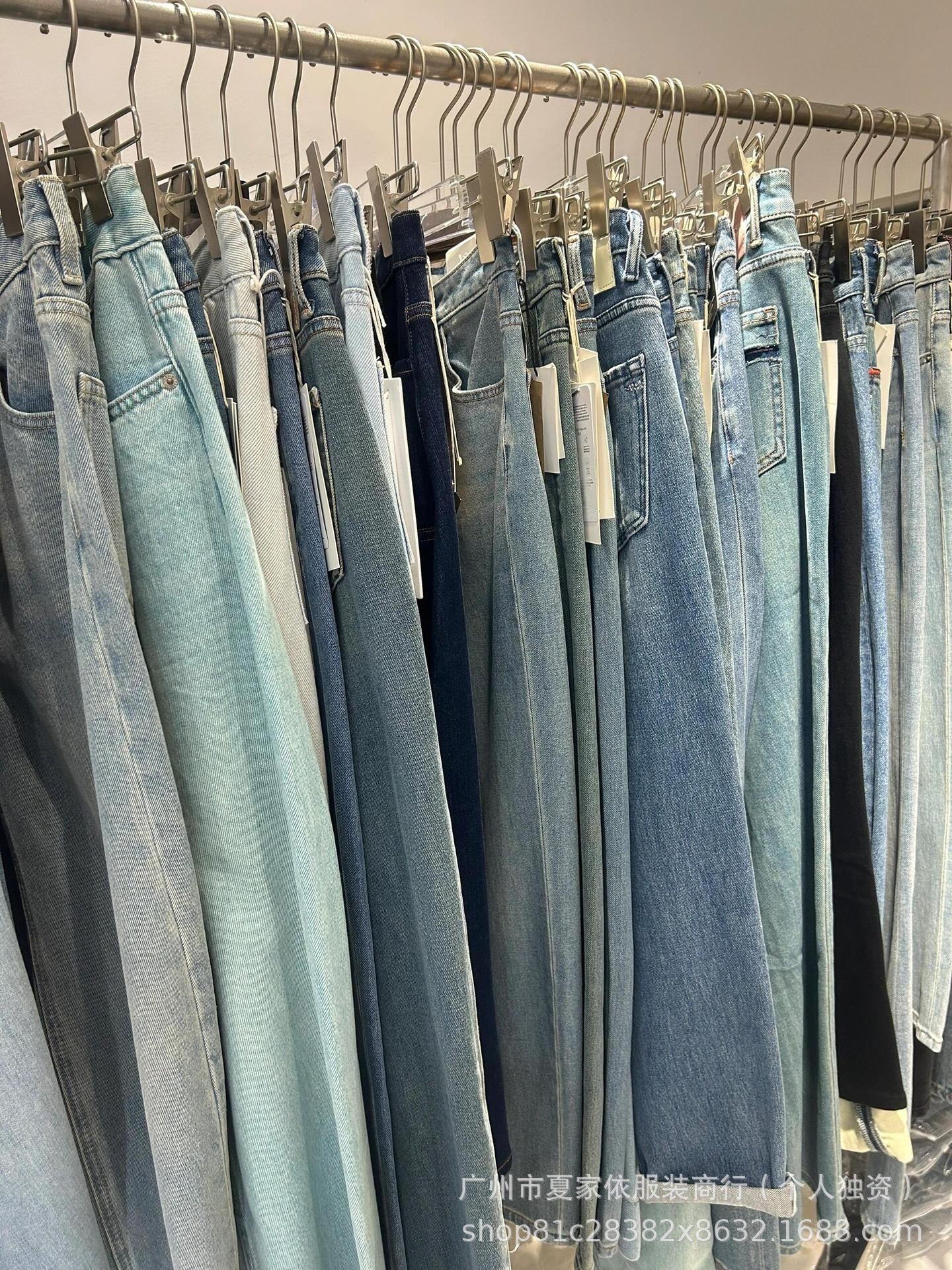 2025New Denim Pants Mixed Wholesale Korean Version Loose High Waist Slimming Wide Leg Live Streaming Women's Clothing Scimitar Pants