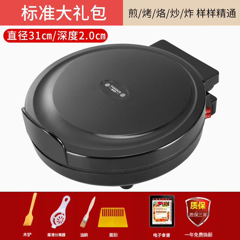 Wholesale Dropshipping Electric Pancake Pan Electric Pancake Stand Household Double-Sided Heating Frying Pancake Pan New Automatic Power-Off Deepened and Enlarged