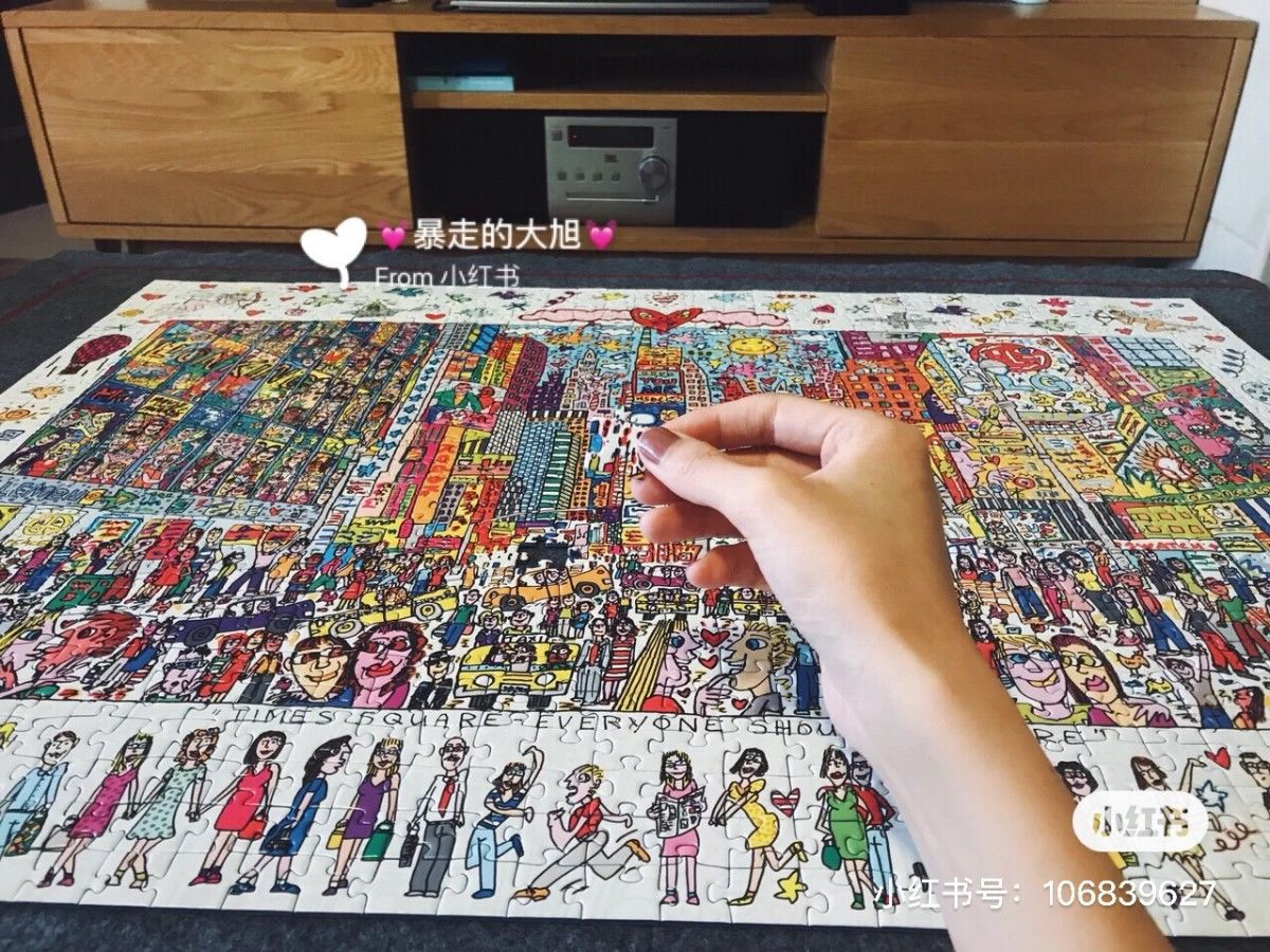 It is said that only20%People can put it together in one go And you? Times Square Puzzle1000Piece0.9kg