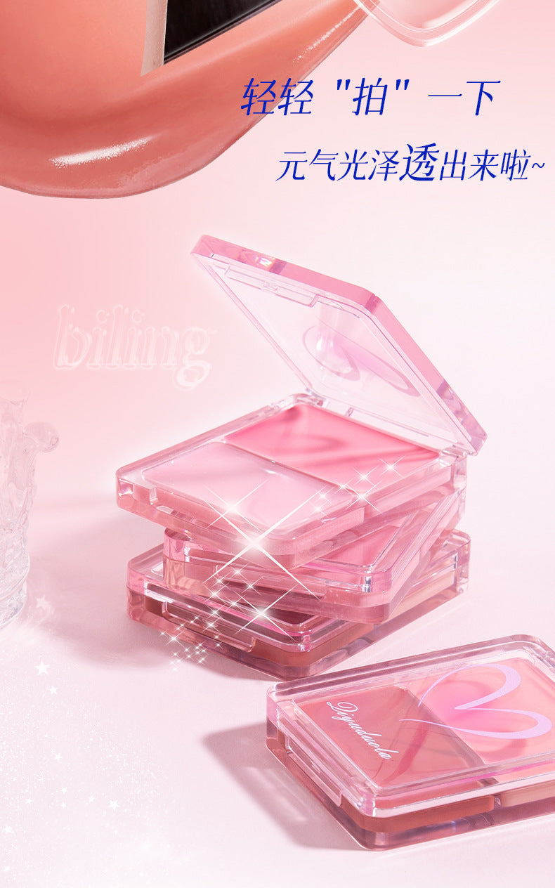 Qiyu Dora Water Glow Blush Palette Hydrating Natural Contour Highlight Expanding Color Face Brightening v864