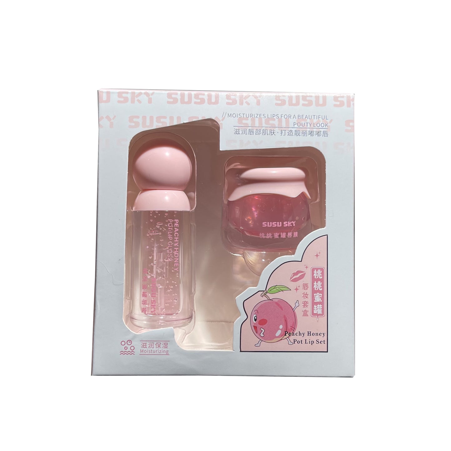 SUSU SKY Peach Honey Pot Lip Makeup Set Moisturizing Hydrating Autumn Winter Anti-Chap Exfoliating Nourishing Repair