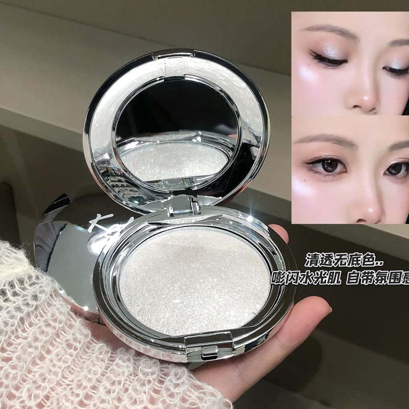 kakashow Single Color Highlighter Cream Crushed Diamond Clear Sparkling Pearl Fine Shimmer 3D Brightening Mashed Potato Blush C465