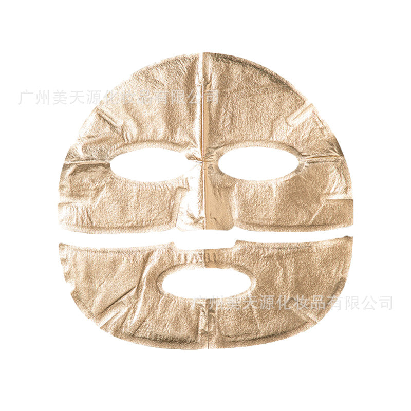 Hospital Line Exclusive Hydrogen Heating Mask SPA Grade Fine Line Reduction Accelerated Absorption Gold Micro Pressure Thermal Conductive Mask Manufacturer