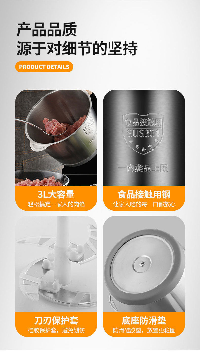 Stainless Steel Kitchen Meat Grinder Household2L Automatic Food Processor Small Meat Grinder 3-Liter Meat and Vegetable Grinder Wholesale