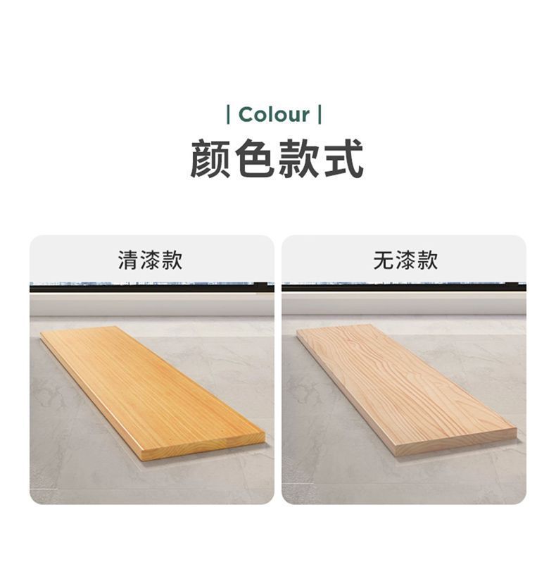 Factory Direct Supply Solid Wood Pine Board Wood Board Log Board Table Board Panel In Stock Wardrobe Layered Partition Board Storage Rack
