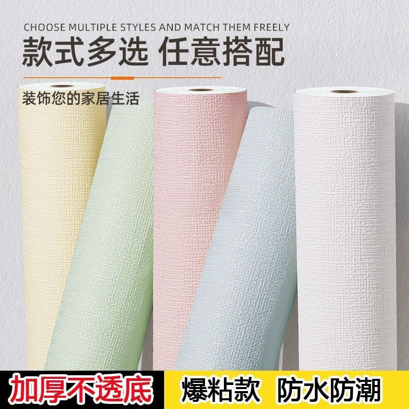 100Thickened Linen Wall Fabric Self-Adhesive Wallpaper for Home Use, Waterproof and Moisture-Proof, Self-Adhesive Cement Wall