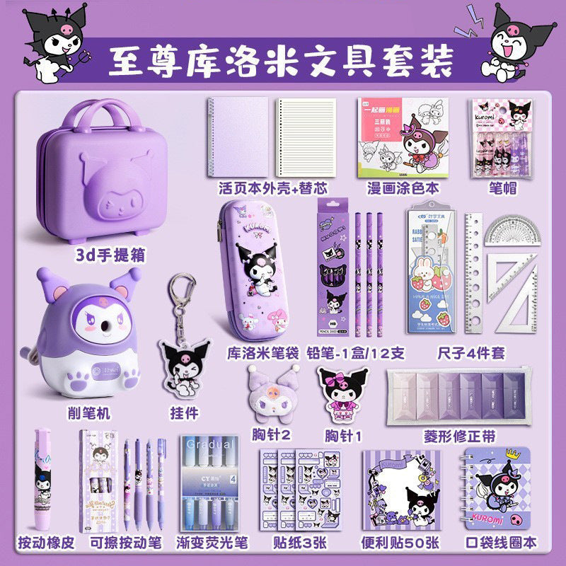 Back-to-School Kuromi Girl Stationery Set Gift Box Learning Supplies Toys First Grade New Student Gift Box http://detail.1688.com/offer/912261155366.html