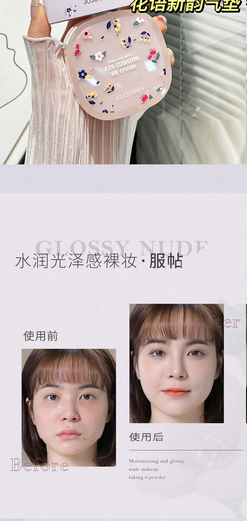 JOJO DIARY Long-lasting Diary Flower Language New Rhyme Cushion BB Cream Natural Concealer Long-lasting CC Foundation Liquid for Women
