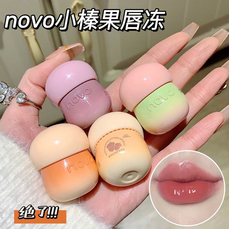 NOVO Little Mushroom Milk Jar Lip Mud Lip Jelly Velvet Matte Waterproof Lipstick Not Easy To Fade Non-stick Cup Lipstick Makeup
